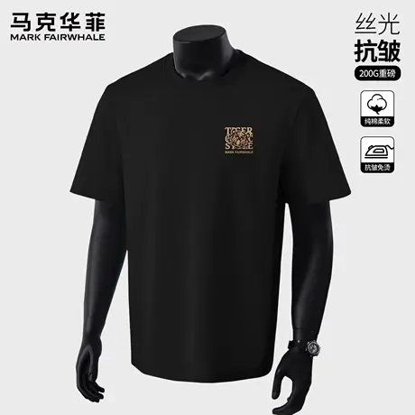 马克华菲纯棉男士短袖t恤夏季2025新款宽松半袖学生上衣体恤衫潮X图片