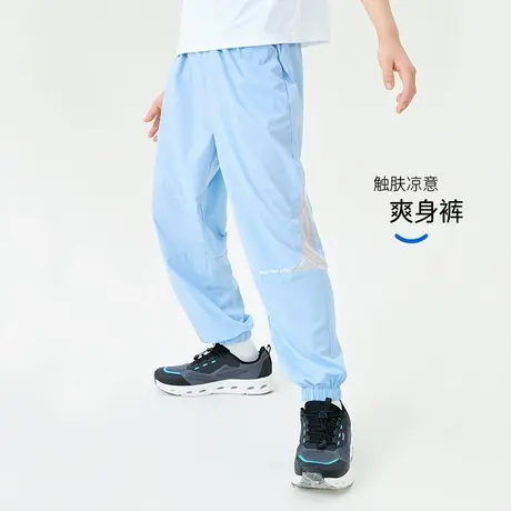 回力男童裤子夏季薄款运动长裤冰丝凉感大童吸汗速干儿童防蚊裤PL图片
