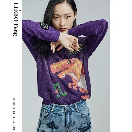裂帛LIEBOFeng原创设计in多巴胺香芋紫V领趣味提花宽松百搭毛衣女商品大图