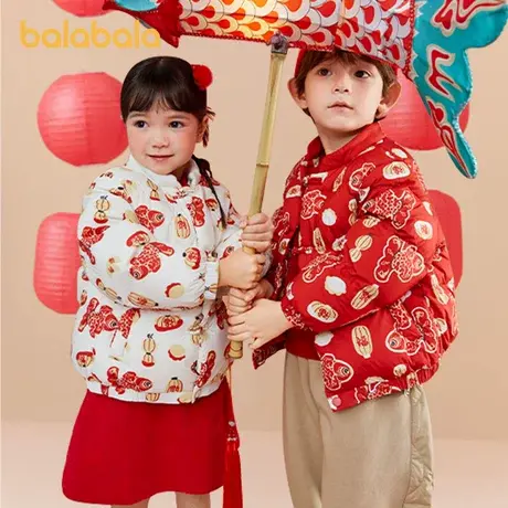 巴拉巴拉童装儿童羽绒服2025冬装新款男童女童外套新中式潮流轻便商品大图