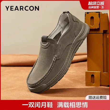 意尔康老人鞋2025新款春秋商务休闲皮鞋舒适平底男鞋不累脚爸爸鞋商品大图