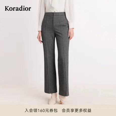 【商场同款】珂莱蒂尔秋季百搭休闲高级感直筒裤休闲裤女图片