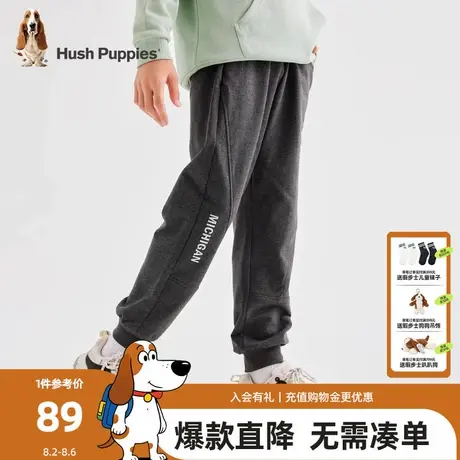 暇步士童装男童裤子秋季新款中大童宝宝舒适休闲裤儿童宽松运动裤商品大图