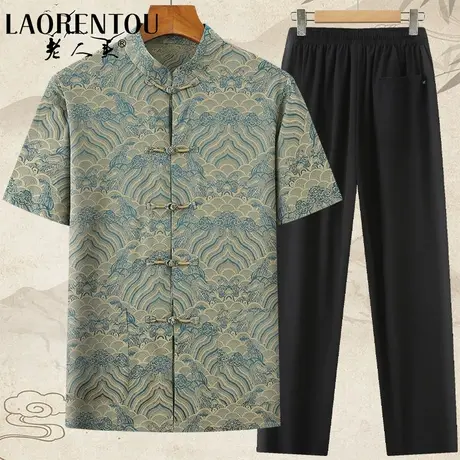 老人头中老年男士爸爸中国风唐装夏季新款爷爷新中式冰丝短袖套装商品大图