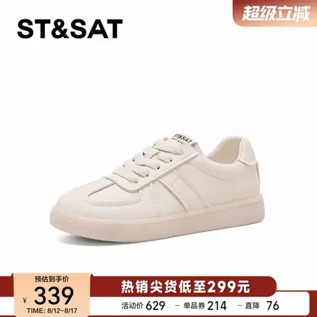 星期六2025新款爆款德训鞋女款韩版潮百搭休闲运动小白鞋平底板鞋商品大图