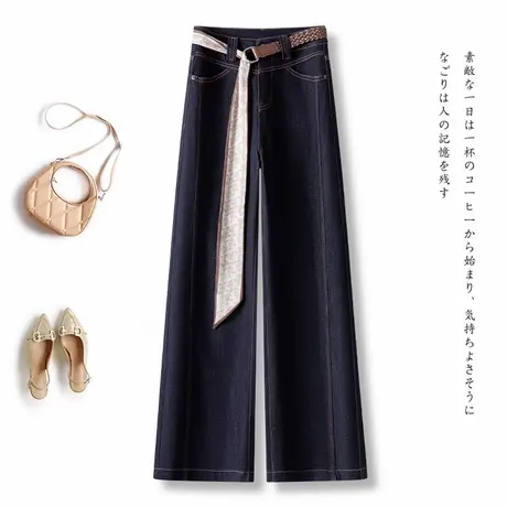 拉夏贝尔休闲牛仔裤女2025秋新款高腰显瘦宽松垂感窄版阔腿直筒裤商品大图