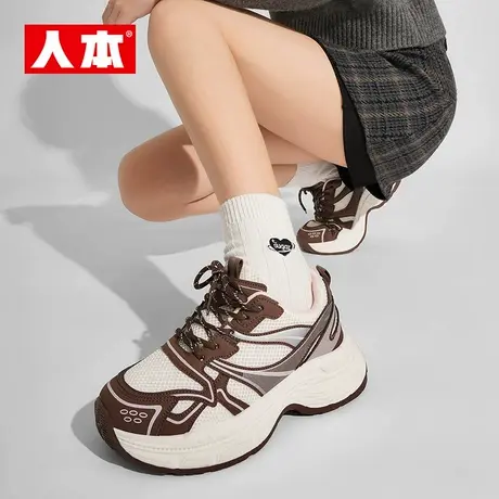 人本老爹鞋女2025春秋季新款小个子厚底增高显脚小时尚运动休闲鞋商品大图