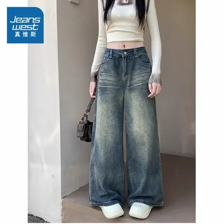 KF真维斯2025新款女款牛仔长裤洗水猫须显瘦复古宽松休闲牛仔裤商品大图