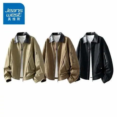 N5真维斯外套男2025秋季新款美式潮牌时尚撞色翻领男士春秋装夹克图片