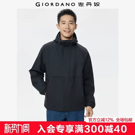 佐丹奴防风夹克男秋冬新款户外防泼水宽松插肩连帽外套男01075080图片