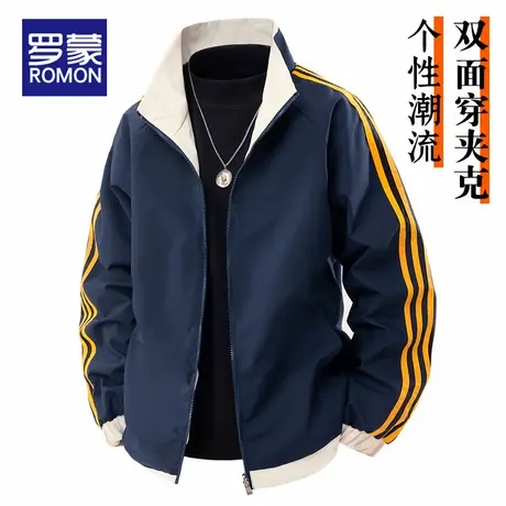 罗蒙2025新款三条杠双面穿外套男春秋季潮牌宽松休闲百搭夹克上衣图片