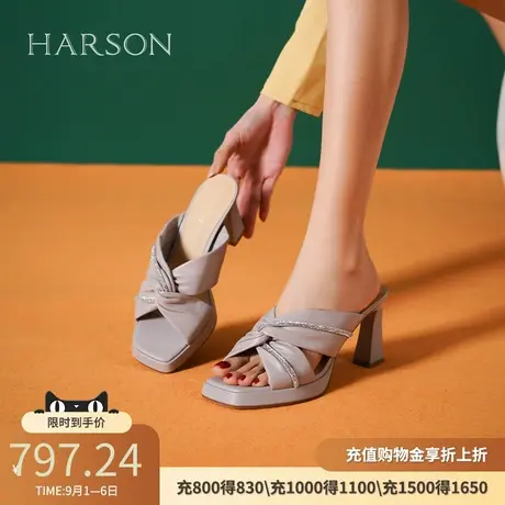 哈森拖鞋女新款夏外穿凉拖高跟小众高级感凉拖鞋HM237129商品大图