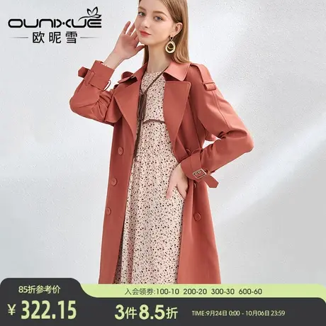 欧昵雪2023秋装新款气质Polo领双排扣系带风衣女中长款收腰外套图片