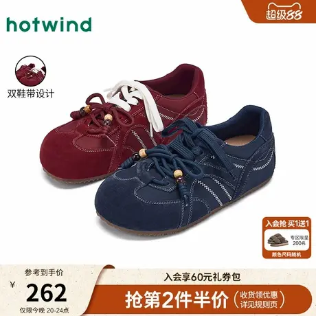 热风2025年冬季新款女士时尚休闲鞋商品大图