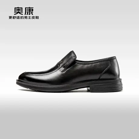 AOKANG奥康2024冬季新款商务正装皮鞋男真皮耐磨加绒保暖爸爸鞋商品大图