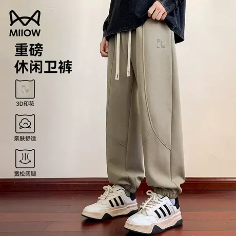 猫人宽松工装卫裤男款秋冬季运动灰色长裤美式阔腿重磅束脚休闲裤商品大图