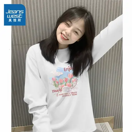 JR真维斯白色长袖T恤女春秋2025新款气质内搭上衣洋气纯棉女装潮商品大图
