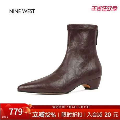奥莱专供Nine West/玖熙尖头坡跟弹力瘦瘦靴真皮短靴新款靴子女款图片