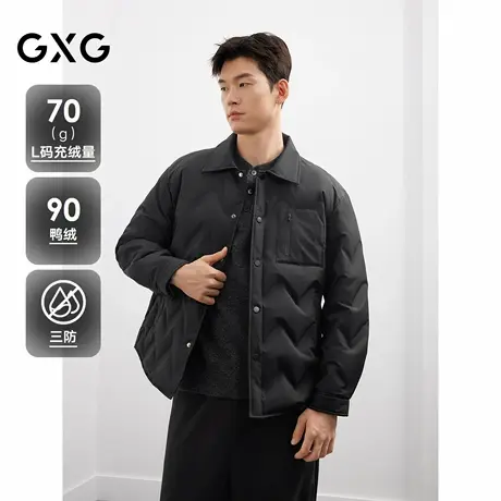 GXG男装轻薄衬衫式羽绒服男25年冬新款翻领保暖#G25DY24004图片