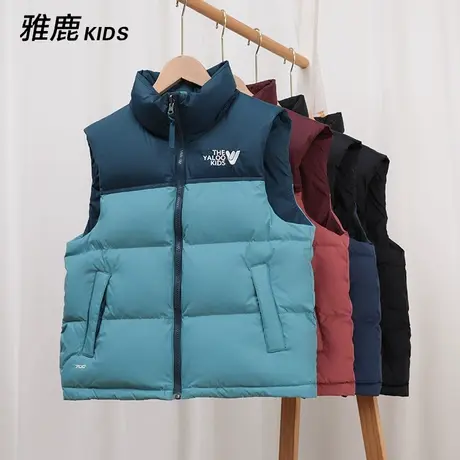 雅鹿儿童轻薄羽绒马甲秋冬新款男女童洋气坎肩防寒中大童保暖背心图片
