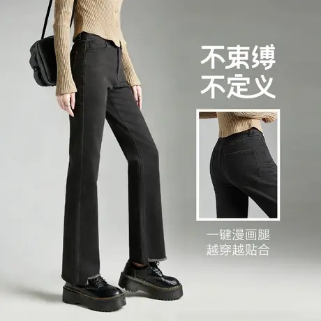 唐狮2026春季新款女九分烟管牛仔裤高腰显瘦直筒高腰时尚女裤商品大图