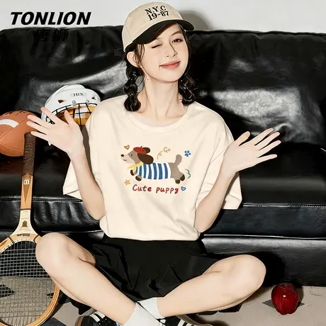 唐狮官方杏色短袖t恤女夏季2026新款女士纯棉内搭宽松半袖上衣VB图片