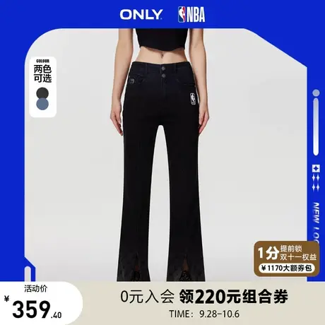 ONLY奥莱2023夏季新款NBA联名款开叉印花高腰喇叭牛仔裤女商品大图