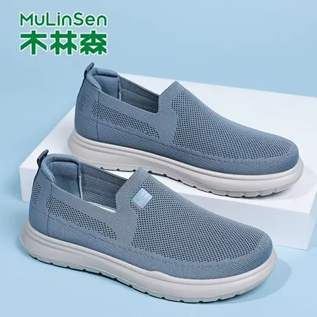 木林森春季透气防臭休闲一脚蹬网面鞋软底中老年防滑百搭爸爸鞋商品大图