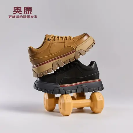 奥康 男鞋2025秋季新款工装鞋时尚休闲运动厚底增高板鞋门店发货商品大图