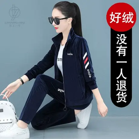 恋上17号金丝绒女士运动套装女妈妈女装春秋2022年新款秋装休闲服图片