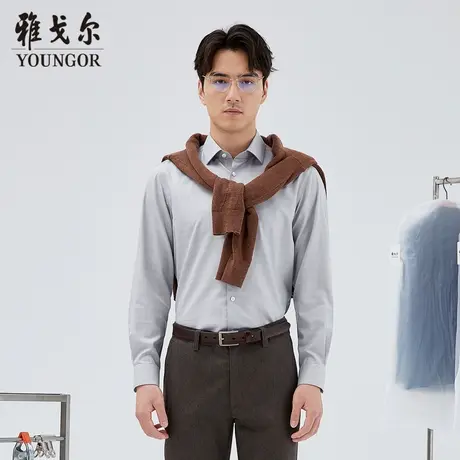 雅戈尔奥莱 商场同款男士长袖衬衫秋冬新款官方商务休闲长袖衬衫商品大图