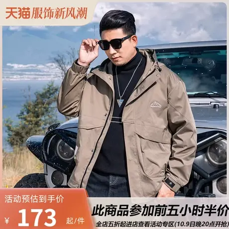 GxxH潮牌大码男装2023秋季新品复古街头外套美式宽松休闲夹克上衣商品大图