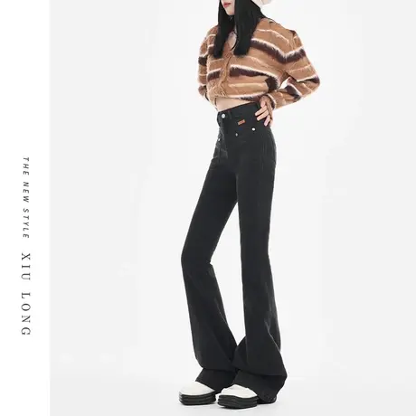 黑灰微喇牛仔裤女春秋2023年新款爆款高腰显瘦设计感马蹄喇叭裤子图片