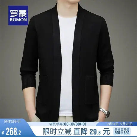 罗蒙男士时尚休闲针织开衫2023秋冬新款百搭纯色修身保暖毛衣外套图片