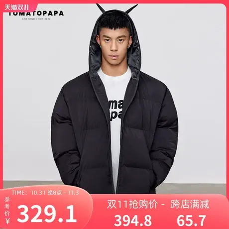 TOMATOPAPA冬季棉衣外套男加厚保暖连帽棉服基础简约面包服男上衣商品大图