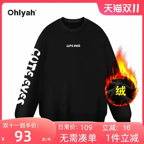 Ohlyah品牌纯棉圆领加绒卫衣女2023春秋卡通英文宽松大码上衣定制商品大图