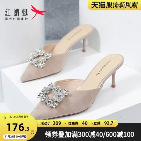红蜻蜓红蜻蜓新款夏季舒适尖头细跟单鞋WTV32691商品大图