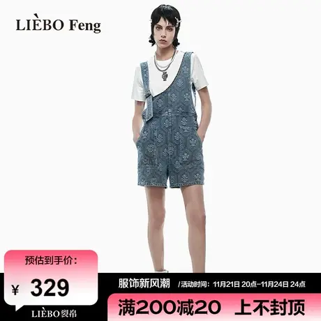 裂帛LIEBOFeng商场同款2024年新国潮宽松解构风背带牛仔短裤女商品大图