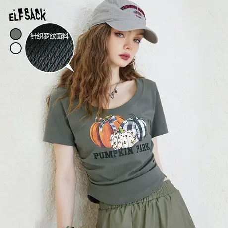 妖精的口袋短袖t恤女2023夏季新款修身显瘦短款设计感辣妹上衣潮商品大图