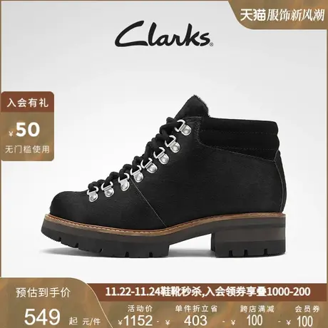 Clarks其乐女鞋冬季潮流时尚复古厚底系带及踝靴齿轮鞋时装靴女图片