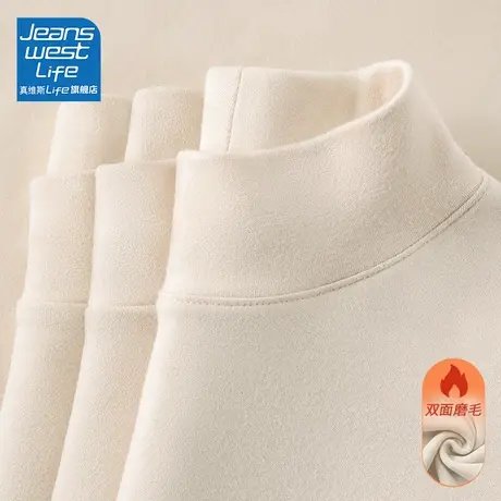 真维斯LIFE冷淡系高级感上衣女秋季2023新款爆款多巴胺秋季穿搭商品大图