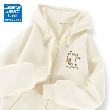 真维斯LIFE奶杏色小香风外套女春秋薄款小个子显白宽松美拉德穿搭图片