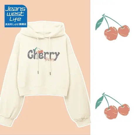 真维斯LIFE短款连帽卫衣早秋2023新款小个子薄款连帽宽松长袖外套商品大图