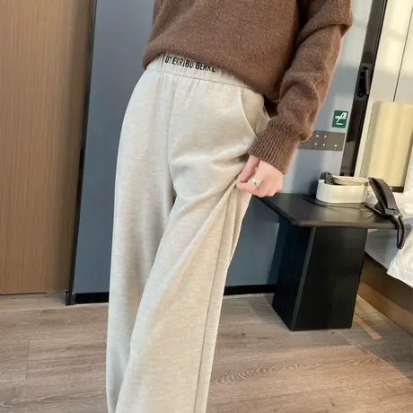 羊绒阔腿裤女2024新款秋季高腰宽松垂感休闲运动裤拖地女裤子长裤商品大图