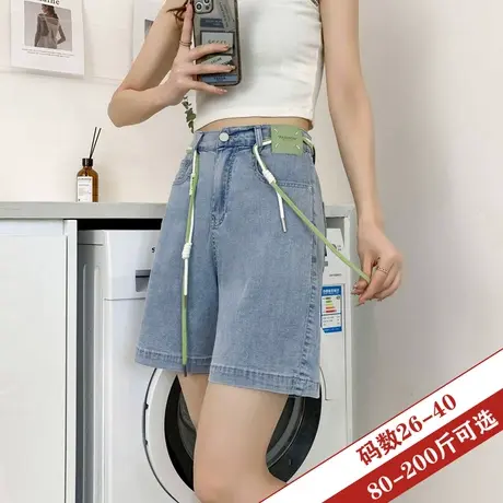 夏季女士短裤热裤高腰宽松a字牛仔显瘦大码冰丝薄款松紧腰女直筒商品大图