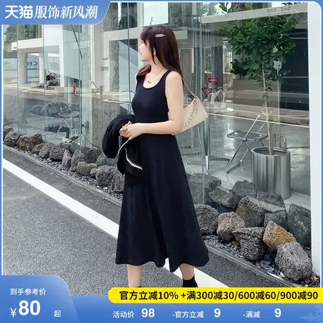 大码女装春季新款背带裙圆领显瘦胖妹妹百搭中长款针织打底连衣裙图片