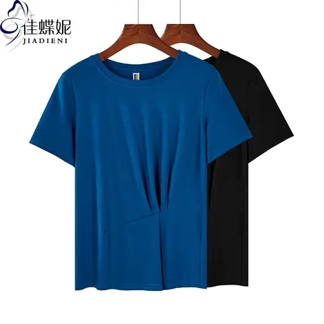 夏季新款韩版圆领纯棉修身显瘦褶皱纯色短袖体恤上衣内搭休闲女装商品大图