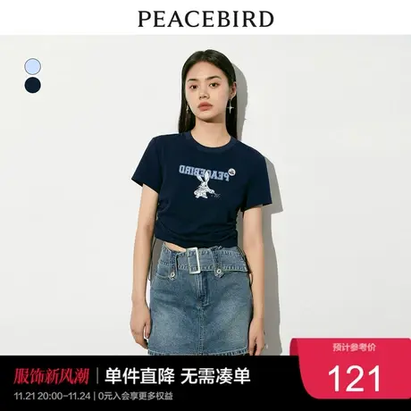 太平鸟华夫格抽褶T恤女短袖2023夏短款辣妹圆领印花短上衣潮奥莱图片