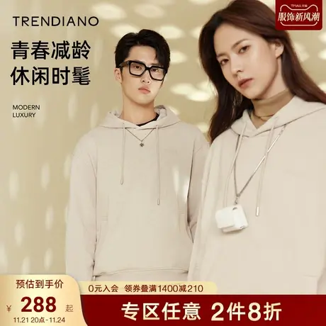 TRENDIANO官方潮牌秋季新款潮流宽松圆领连帽卫衣情侣款长袖上衣商品大图