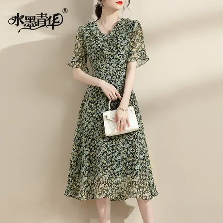 【1件7.9折】短袖女夏季新品修身花色裙子优雅荷叶边中长款连衣裙商品大图